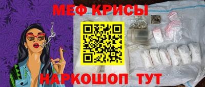 скорость mdpv Абакан