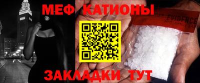герыч Азнакаево