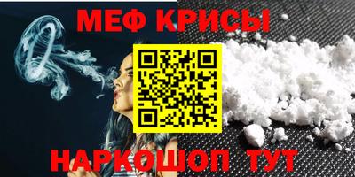 герыч Азнакаево