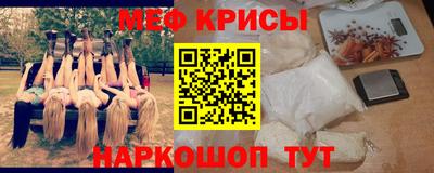 герыч Азнакаево