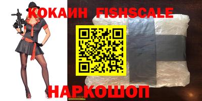 скорость mdpv Абакан