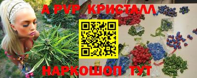 герыч Азнакаево