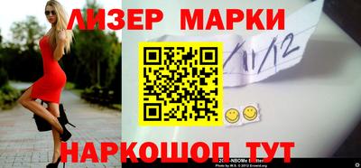 кокс Абинск