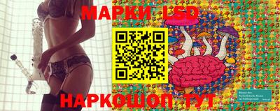 кокс Абинск