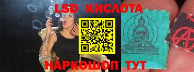 герыч Азнакаево