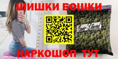 герыч Азнакаево