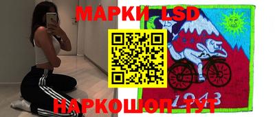 скорость mdpv Абакан