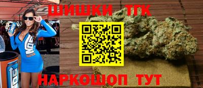 герыч Азнакаево