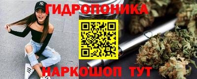 скорость mdpv Абакан