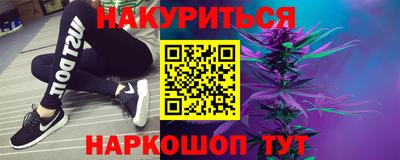 кокс Абинск