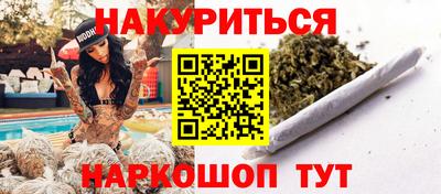 скорость mdpv Абакан