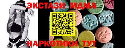 герыч Азнакаево