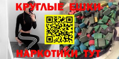 герыч Азнакаево