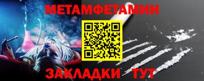 скорость mdpv Абакан
