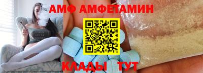 герыч Азнакаево