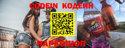 скорость mdpv Абакан