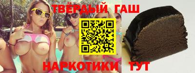 кокс Абинск