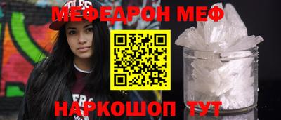 герыч Азнакаево