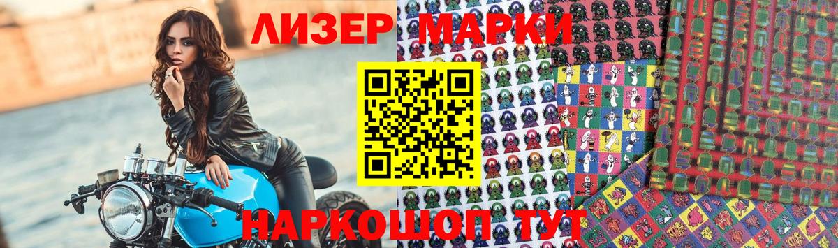 Ахтубинск  LSD-25 экстази ecstasy  Лсд 25 экстази  LSD-25 экстази ecstasy  Вход с VPN 