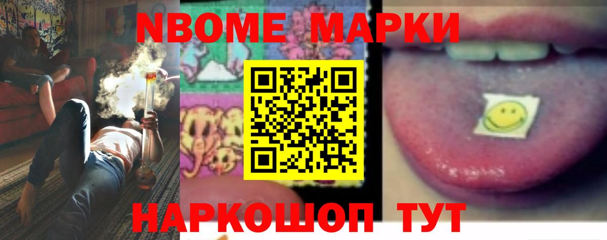 LSD-25 экстази кислота Ахтубинск